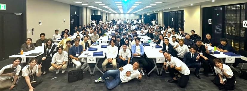 第10回不動産ビジネス大研究会を開催しました!