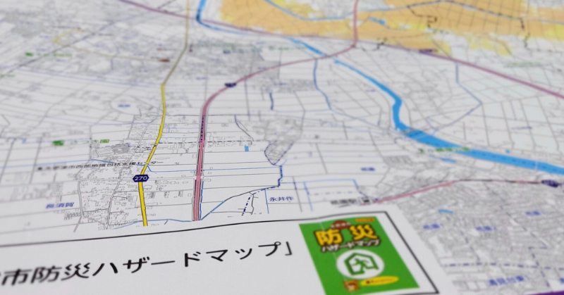 ハザードマップの”色”だけで決めない!プロが見る土地の真の価値