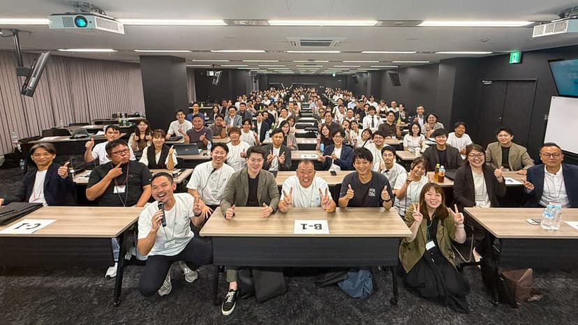 【イベントレポ】140名が熱狂!「第12回不動産ビジネス大研究会」を開催しました!