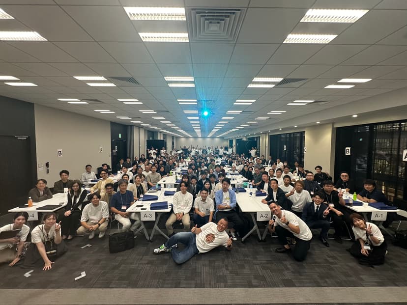 大研究会・オーナー会・ロープレ大会。物件王が年3回のリアルイベントに本気で取り組む理由