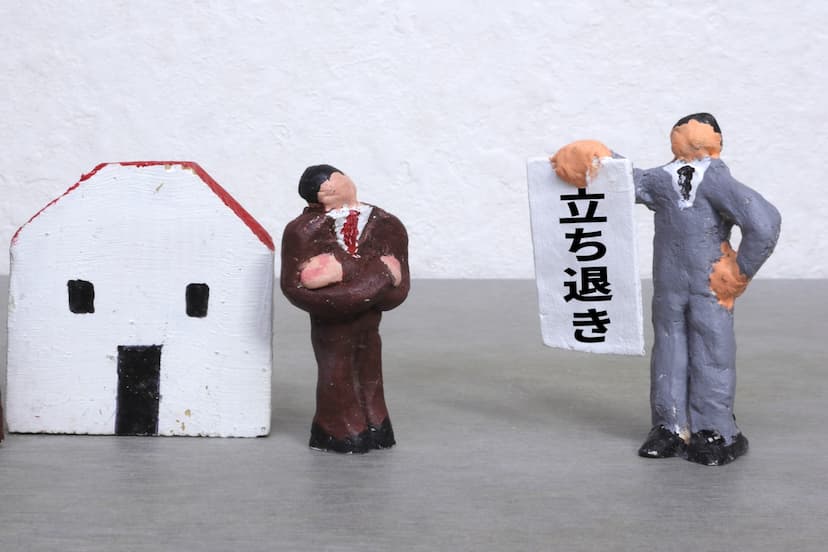 親族間賃貸の家賃滞納…立退き条項で退去させられる?【弁護士解説:不動産相談事例07】